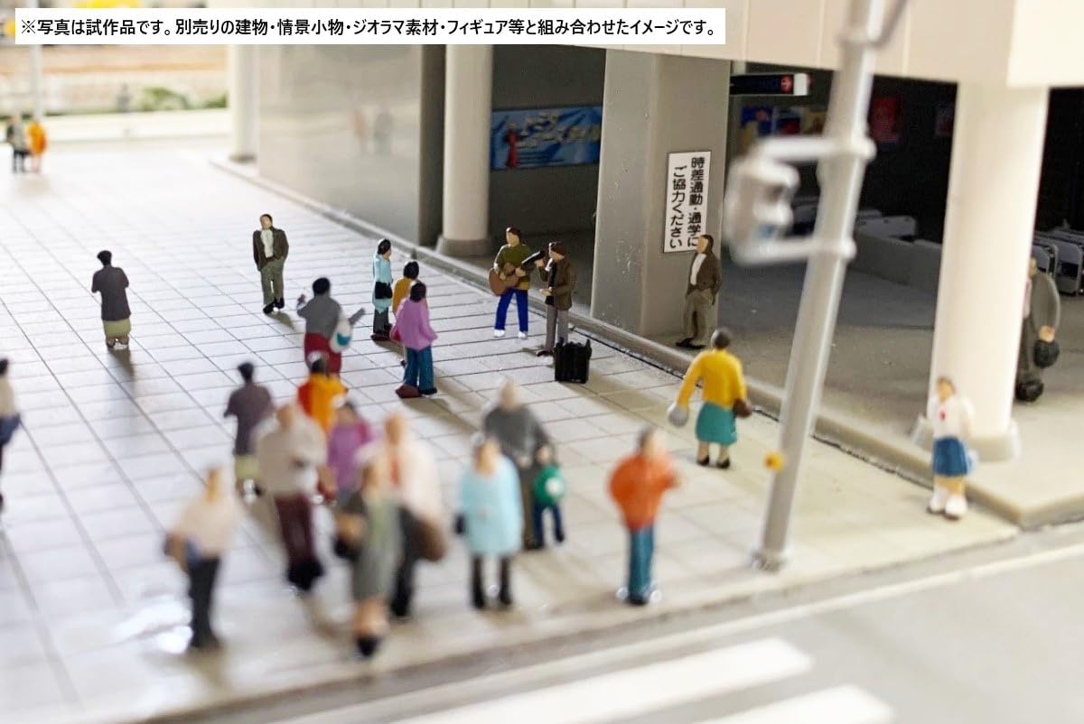 TOMYTEC 1/150 Scene Collection The Human 142: People in Front of the Station - BanzaiHobby