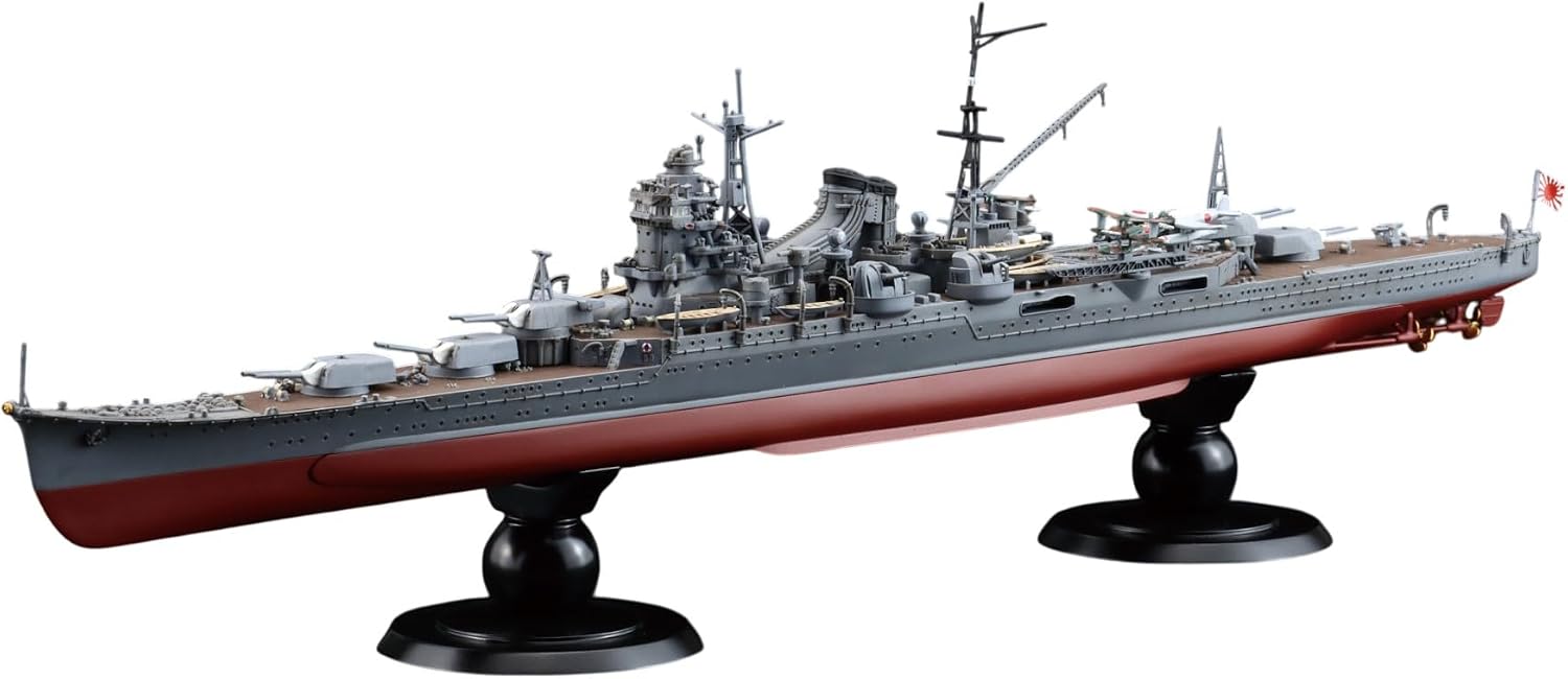 Fujimi FH-50 1/700 Japanese Navy Heavy Cruiser Mogami (1942) - Fujimi Banzai Hobby