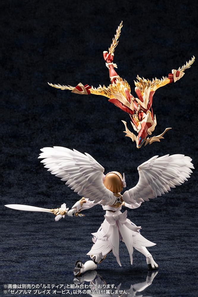 Kotobukiya AS002 Arcanadea XenoAlma Blaze Ophis - BanzaiHobby