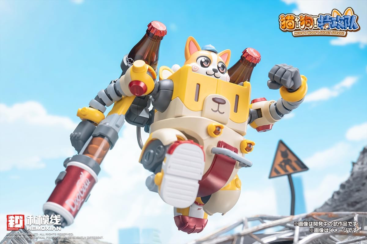 Wave KM157 COLAJI - BanzaiHobby