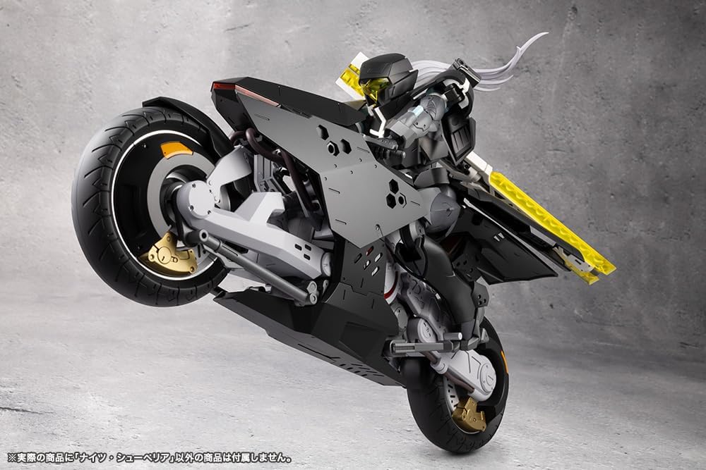 Kotobukiya CX004 Infinite Encounter Megalomalia Knights Superior - BanzaiHobby