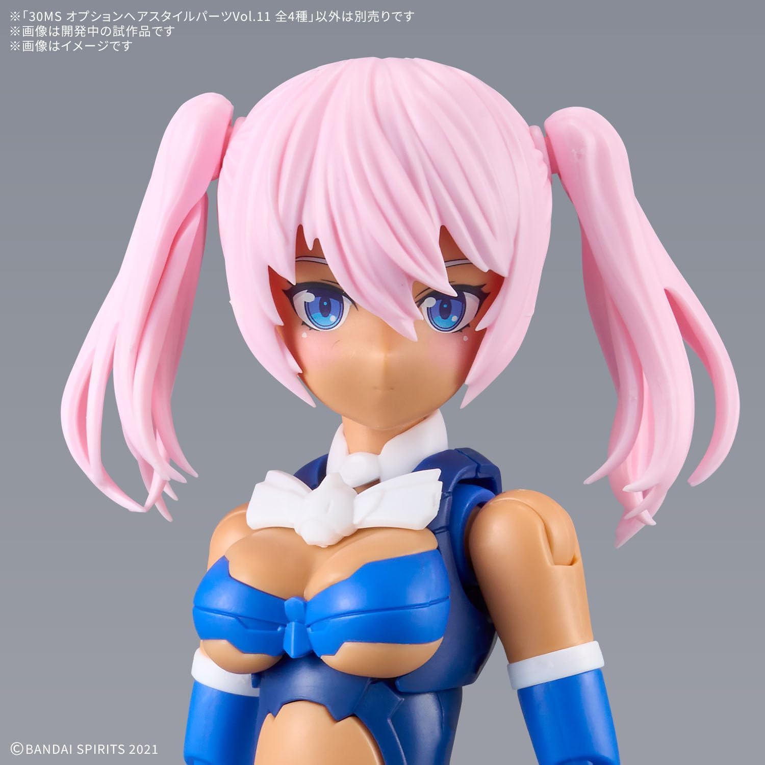 Bandai 30MS Optional Hair Style Parts Vol.11 All 4 Types (Box) - BanzaiHobby