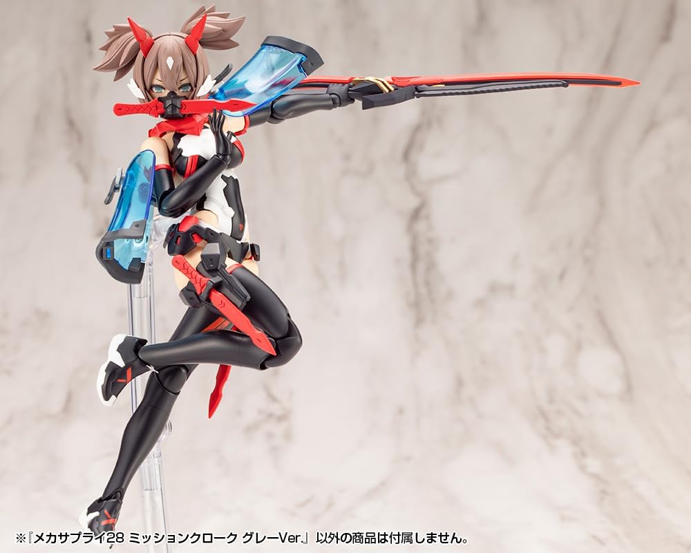 Kotobukiya MJ28 Mecha Supply 28 Mission Cloak Gray Ver.