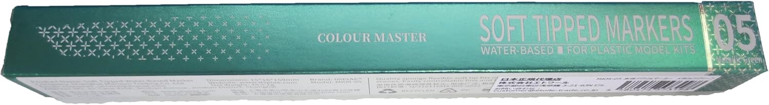 Plamokojo MKM-05 Water-Based Acrylic Marker, Metallic Green - BanzaiHobby