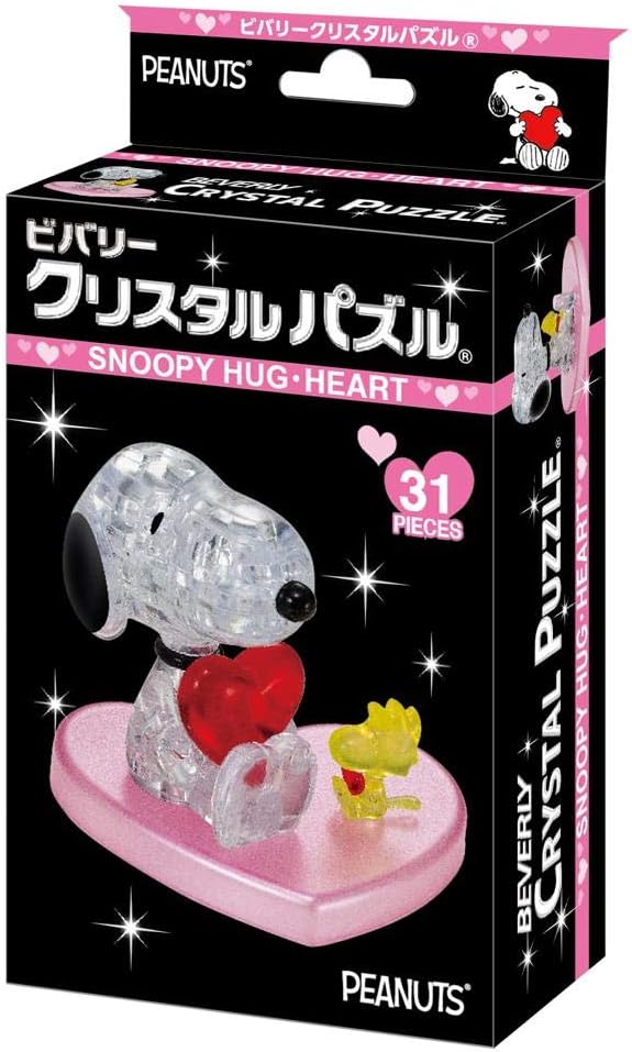 Beverly 50248 Crystal Puzzle Snoopy Hug Heart - BanzaiHobby