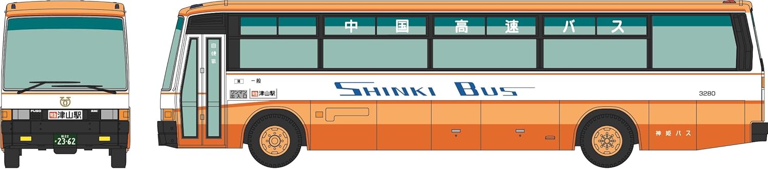 TOMYTEC The Bus Collection China Highway Bus 50th Anniversary 2-Car Set - BanzaiHobby