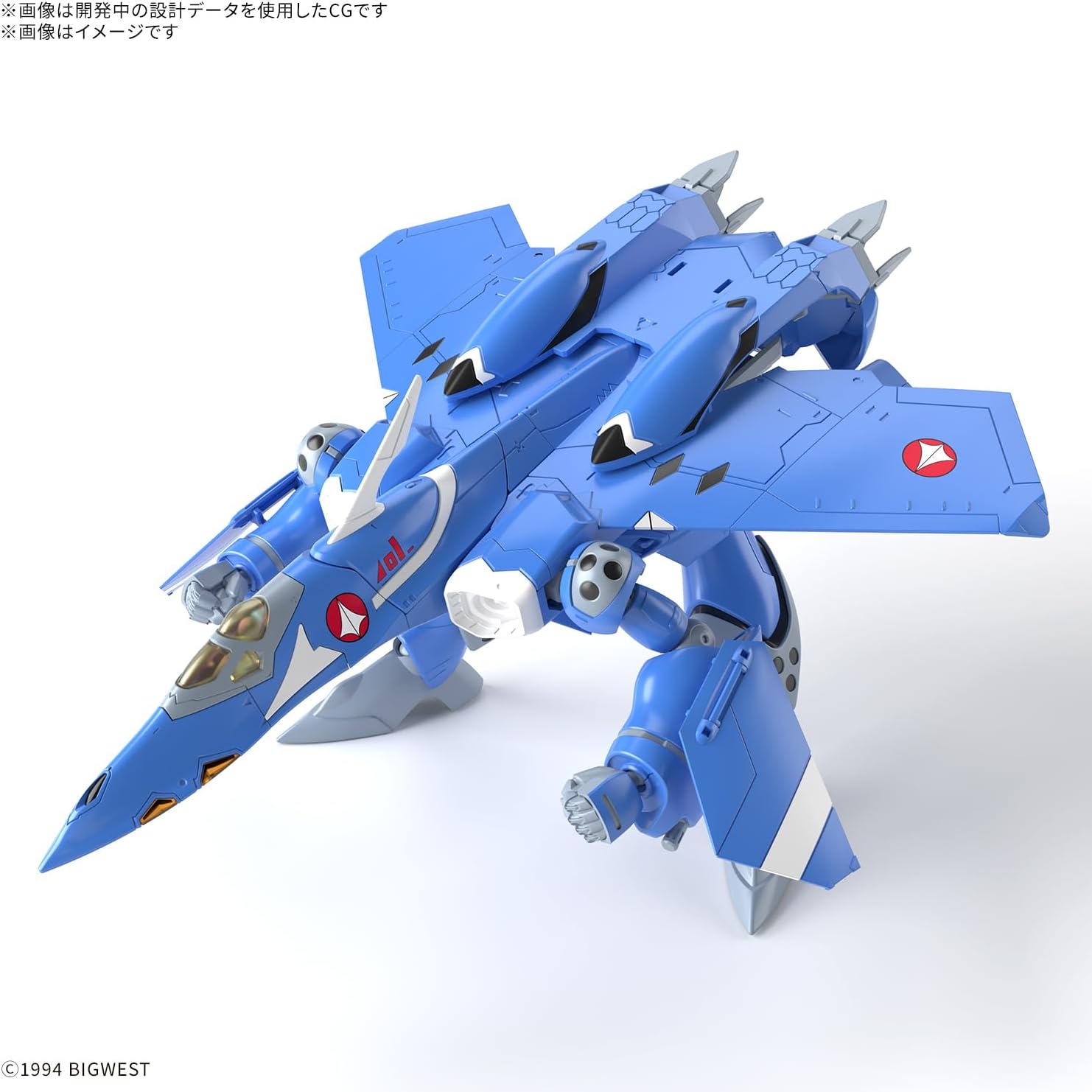 Bandai 1/100 HG VF-22S Sturmvogel II (Maximillian Jenius Use) - BanzaiHobby