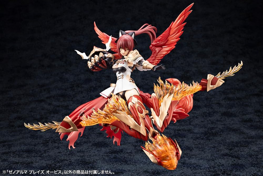 Kotobukiya AS002 Arcanadea XenoAlma Blaze Ophis - BanzaiHobby