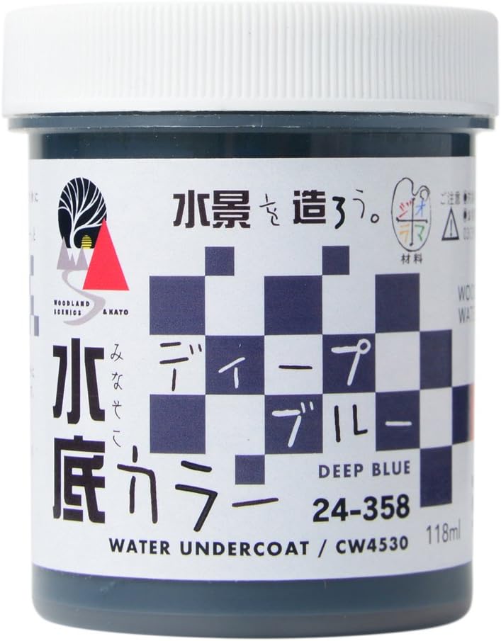 KATO 24-358 Water System Bottom Color Deep Blue - BanzaiHobby