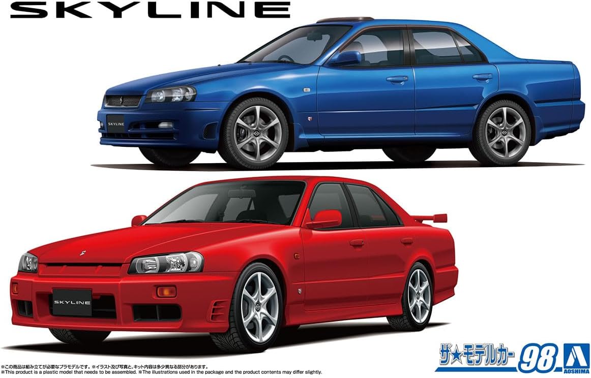 Aoshima 1/24 The Model Car Series No.98 Nissan ER34 Skyline 25GT-X Turbo '98/25GT Turbo '01 - BanzaiHobby