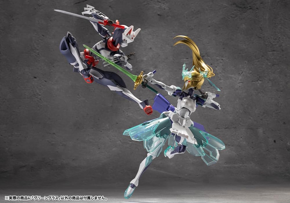 Kotobukiya CX024 Megalomaria Unlimited Universe - Green Glass - BanzaiHobby