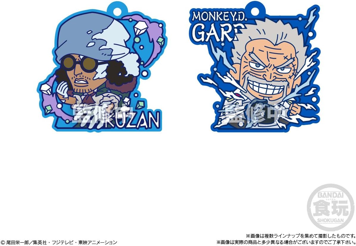 Bandai One Piece Lavamasu Gummy 3 (1Box 12pcs) - BanzaiHobby