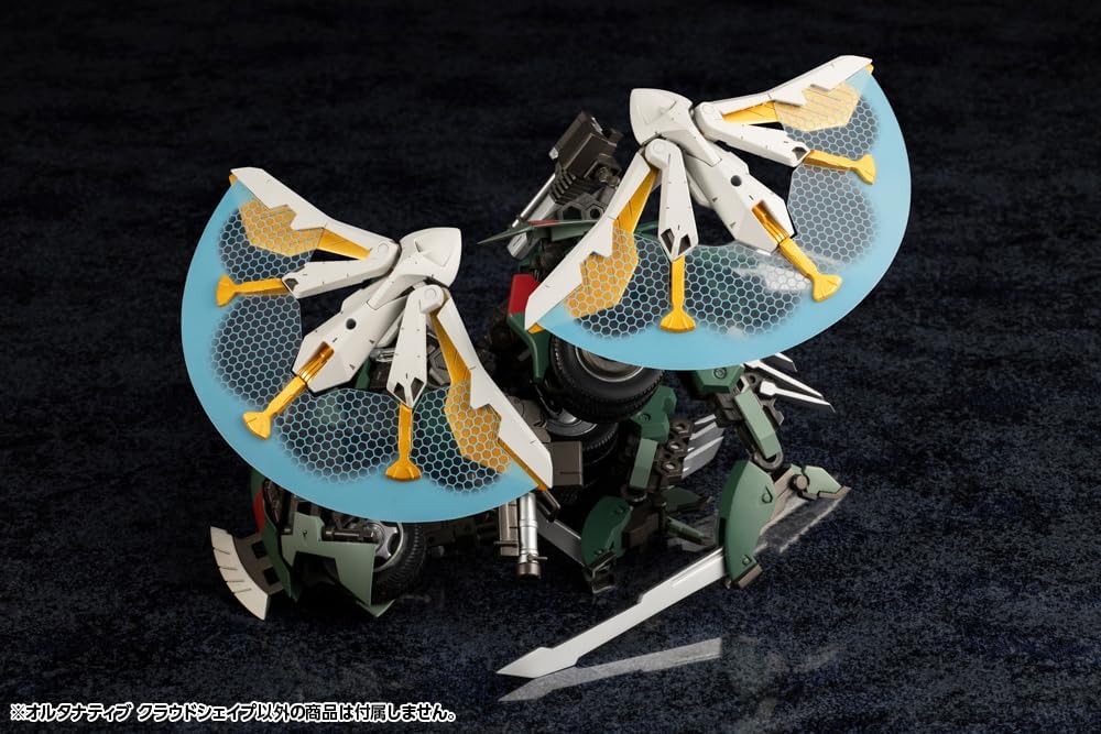 Kotobukiya HG139 1/24 Hexa Gear Alternative Cloudshape - BanzaiHobby