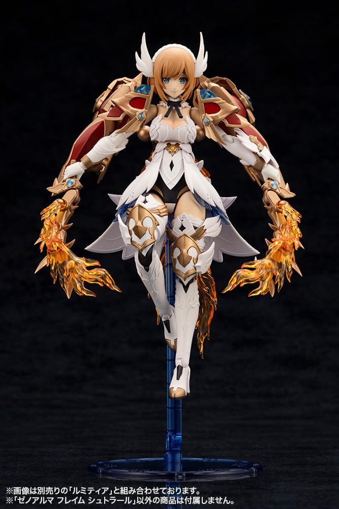 Kotobukiya AS001 Arcanadea XenoAlma Flame Straile - BanzaiHobby