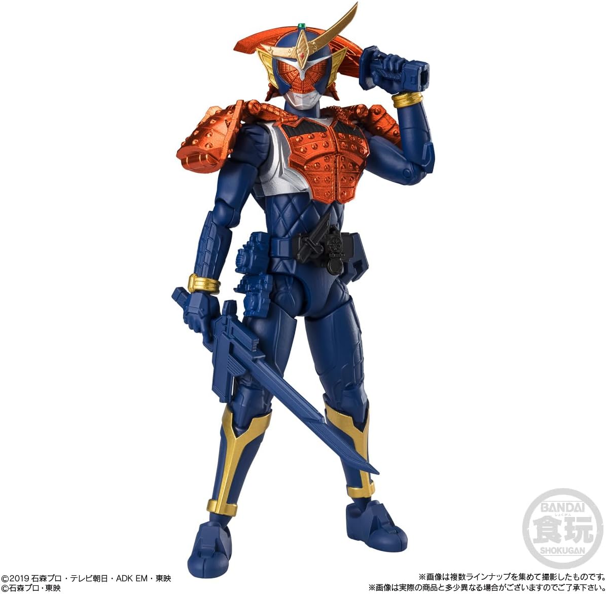 Bandai Shodo-XX Kamen Rider 5 (Set of 10) - BanzaiHobby