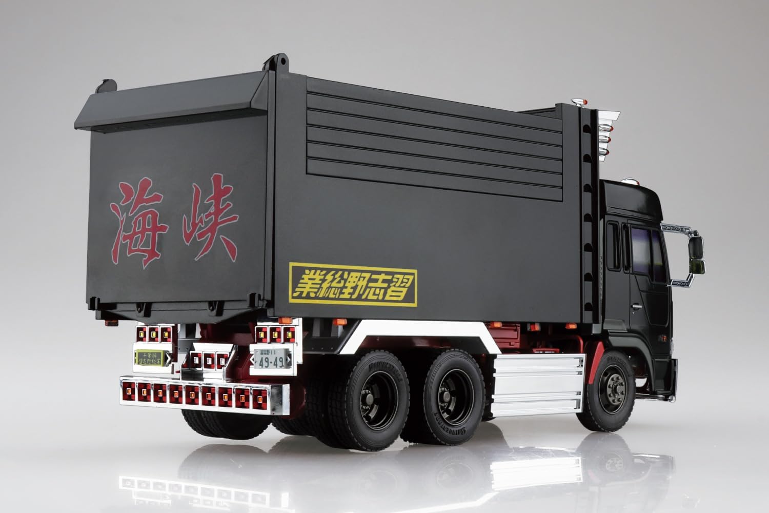 Aoshima 068717 1/32 Bunka Kyozai The Decorator Series No.05 Ippatsuya - BanzaiHobby