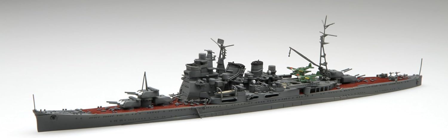 Fujimi 1/700 Special Series No.80 Japanese Navy Heavy Cruiser Atago (1977/Operation KIICHI) - BanzaiHobby
