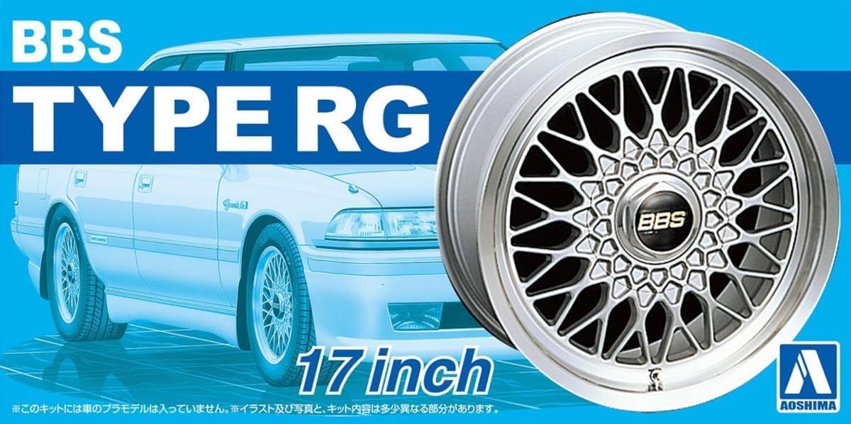 Aoshima 1/24 The Tuned Parts No.01 BBS RG 17 inch
