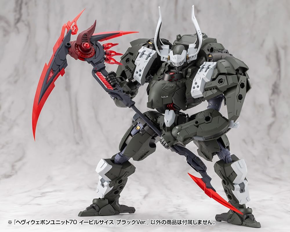 Kotobukiya MH70J M.S.G Modeling Support Goods Heavy Weapon Unit 70 Evil Scythe Black Ver. - Kotobukiya Banzai Hobby