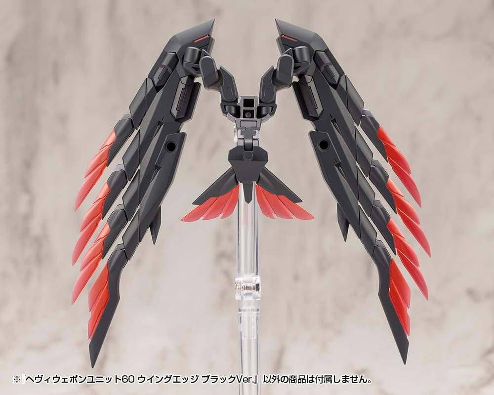 Kotobukiya MH60 M.S.G Modeling Support Goods - Heavy Weapon Unit 60 Wing Edge Black Ver. - BanzaiHobby