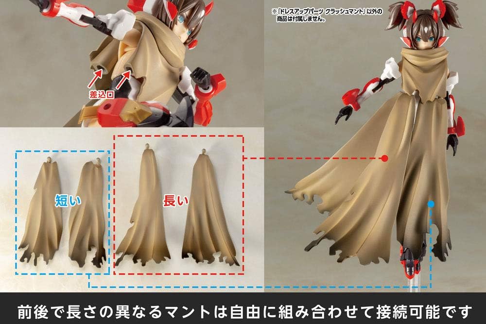 Kotobukiya MO001Y M.S.G Modeling Support Goods, Dress Up Parts, Crash Cloak - BanzaiHobby