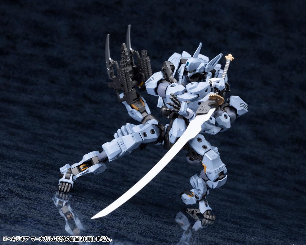 Kotobukiya HG155 1/24 Hexa Gear Managarmr - Kotobukiya Banzai Hobby