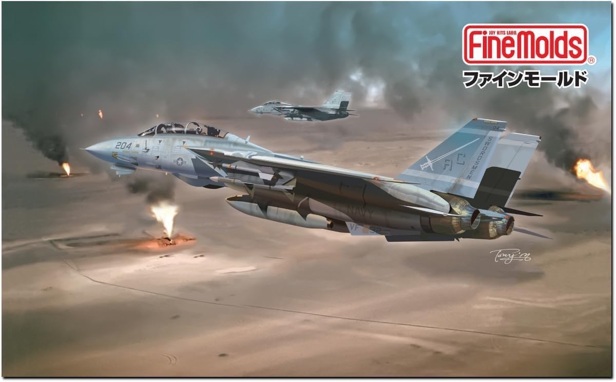 Fine Molds FP53 1/72 Aircraft Series US Navy F-14A Tomcat Gulf War Plastic Model - BanzaiHobby