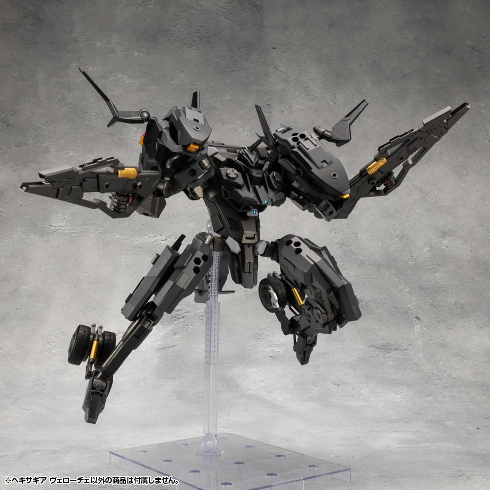 Kotobukiya HG134 1/24 Hexa Gear Veloce - BanzaiHobby