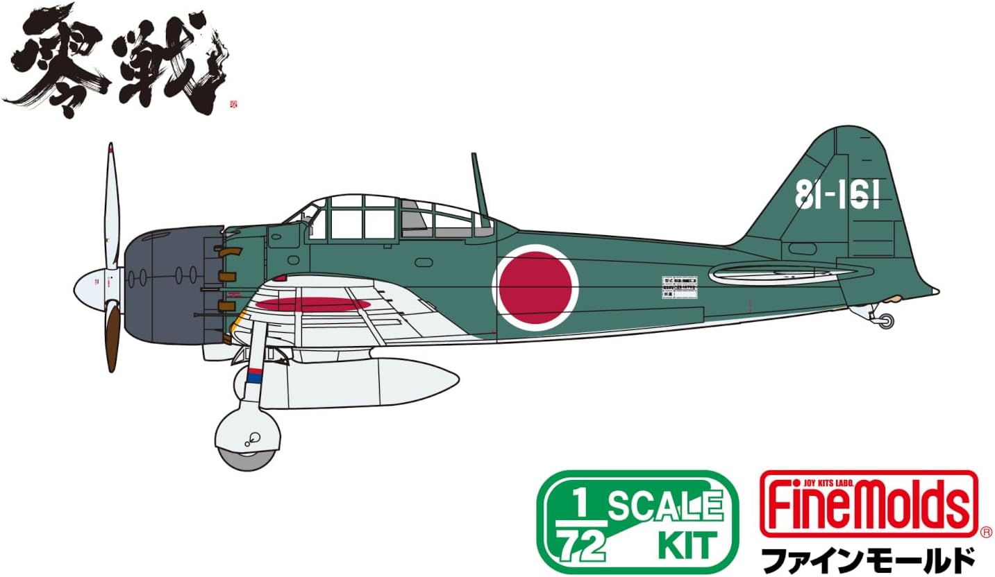Fine Molds FR02 1/72 IJN A6M5 Carrier Fighter ZERO Model 52 (Mitsubishi, Mid Prod.)
