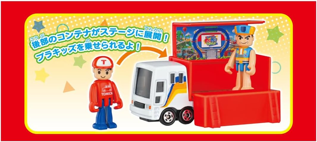 Dream Tomica SP Tomica Norinori Times Truck - BanzaiHobby