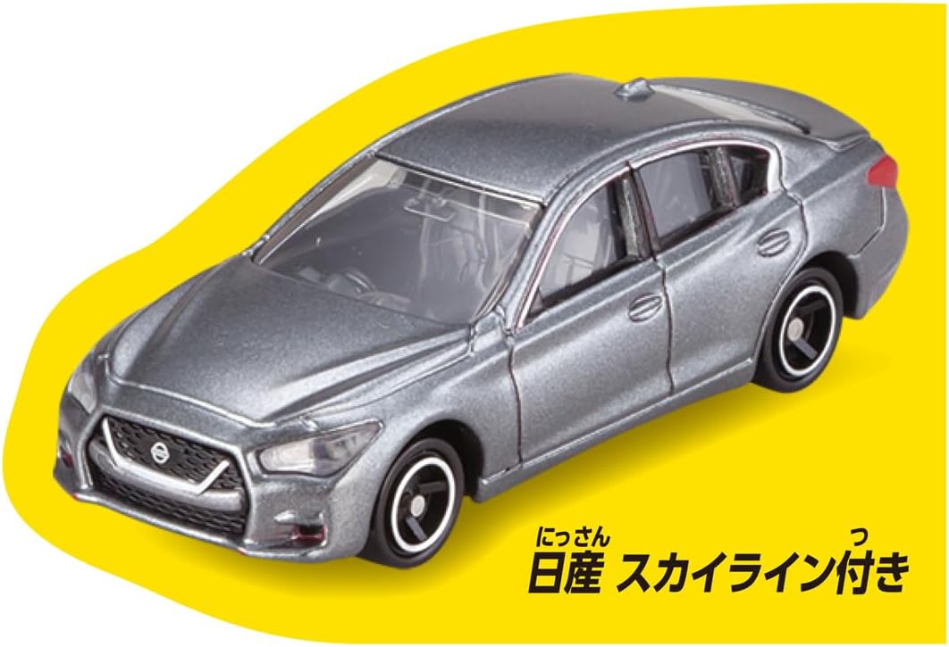 Tomica Town NISSAN Car Dealer (with Tomica)