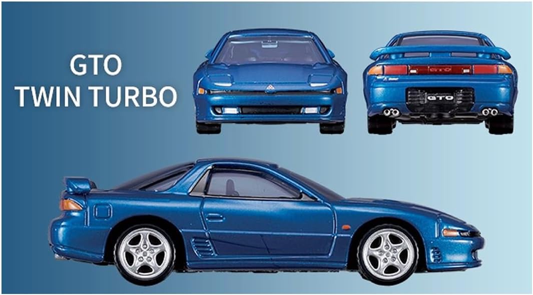 Tomica P MITSUBISHI SPORTS CARS 3 MODELS Collection - BanzaiHobby