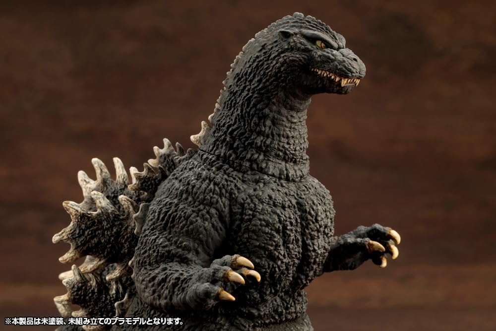 Kotobukiya KP764 Godzilla (1989) (Godzilla vs. Biollante) - BanzaiHobby