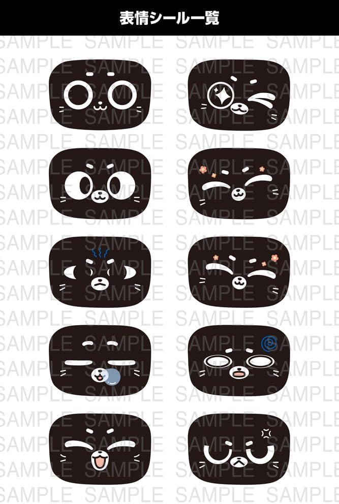 Kotobukiya KP815 PUDU Bellabot Pro Black Ver.