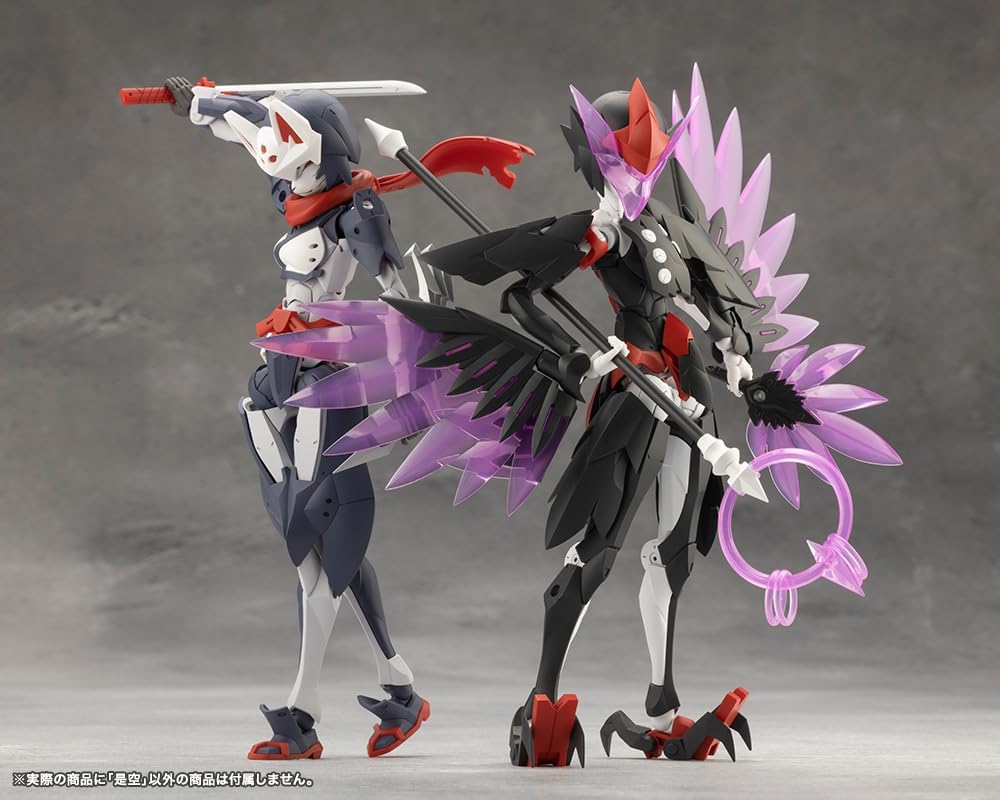 Kotobukiya CX020 Zekuu (MegaloMaria Unlimited Universe) - BanzaiHobby