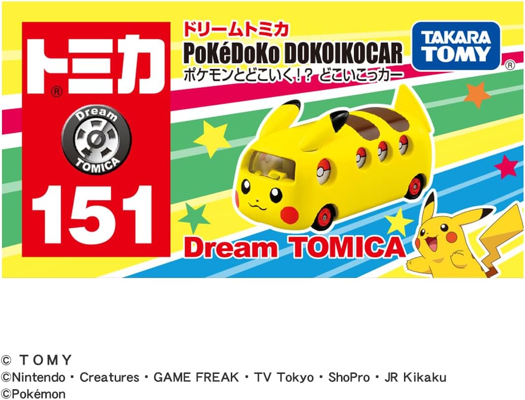 Dream Tomica No. 151 Where are you going with Pokemon? ? Where is this car? - BanzaiHobby