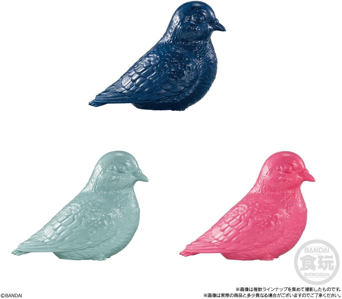 Bandai Handheld Friends -Pigeon- Imagination-mix (1Box 12pcs) - BanzaiHobby