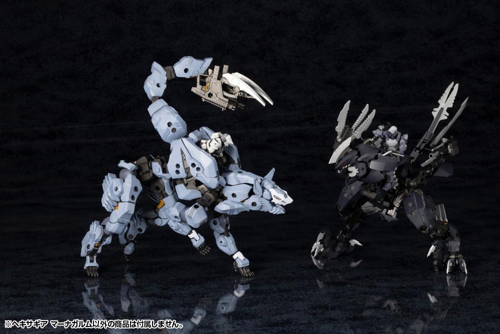 Kotobukiya HG155 1/24 Hexa Gear Managarmr - Kotobukiya Banzai Hobby