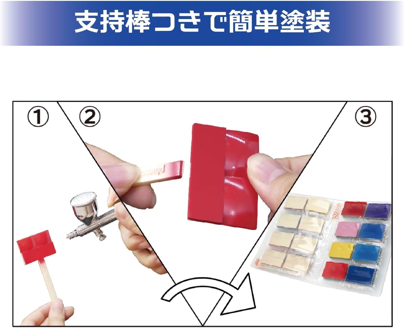 Plamokojo PMKJ032PW Color Piece 054 (Pure White) Hobby Paint Tool - BanzaiHobby