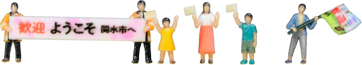 KATO 24-252A Model People: Flag-Waving People A