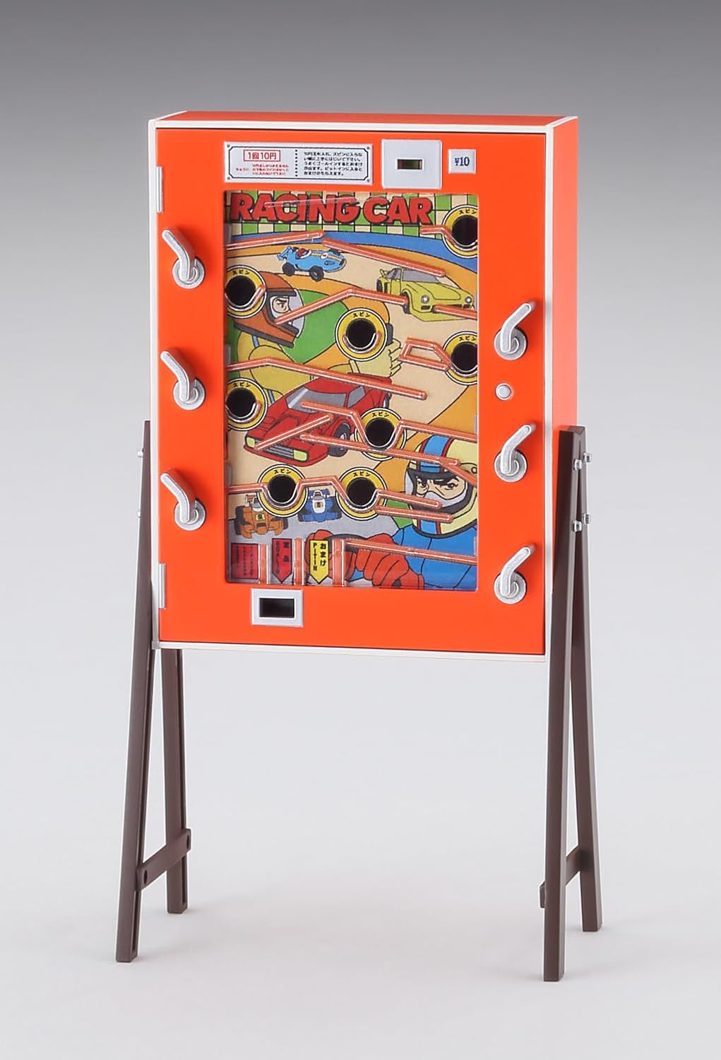 Hasegawa 62207 1/12 Action Figure Accessory Series, 10 Yen Game (Racing Car) - BanzaiHobby