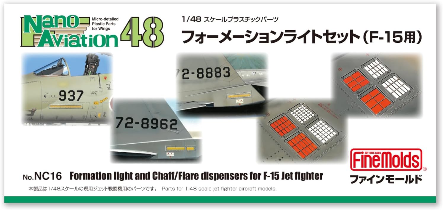 Fine Molds NC16 1/48 Formation Light and Chaff/Flare Dispensers (for F-15 Jet Fighter) - BanzaiHobby