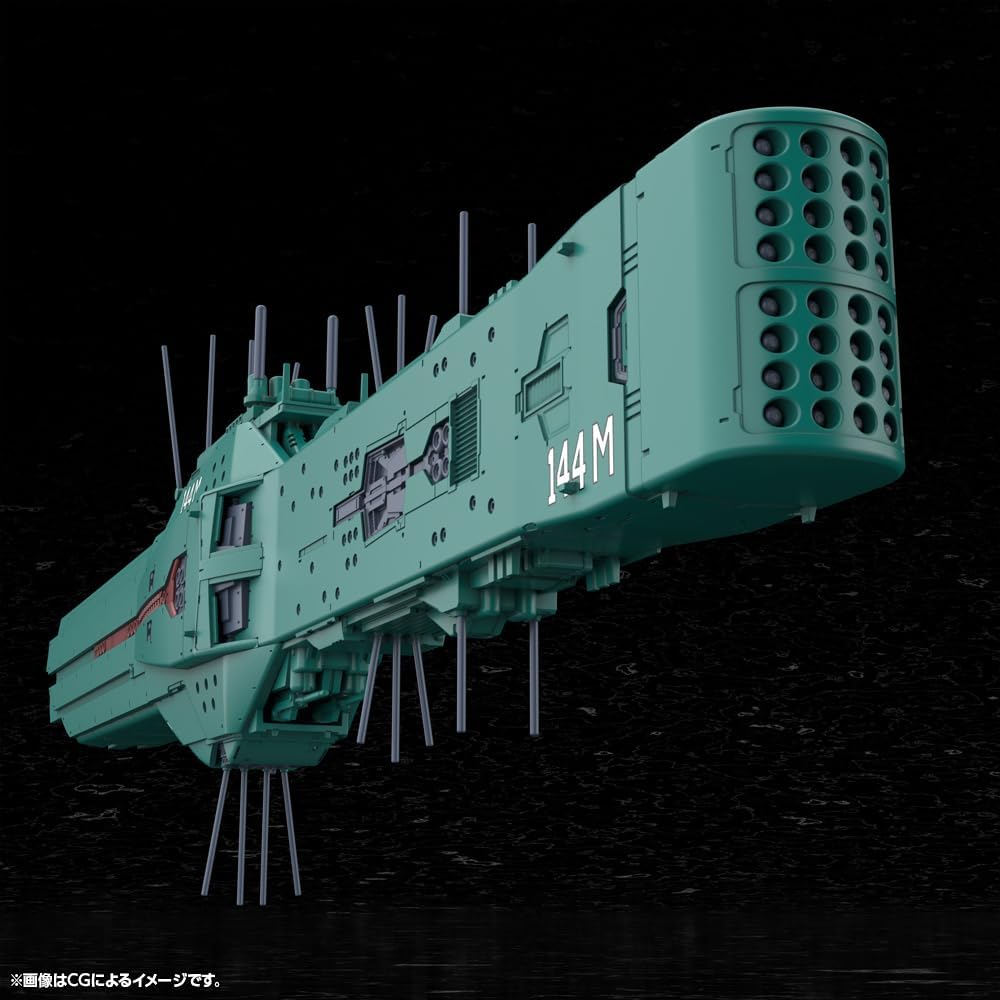 Kotobukiya KP771 1/3000 Free Planets Alliance 13th Fleet Flagship Hyperion (Legend of the Galactic Heroes) - Kotobukiya Banzai Hobby