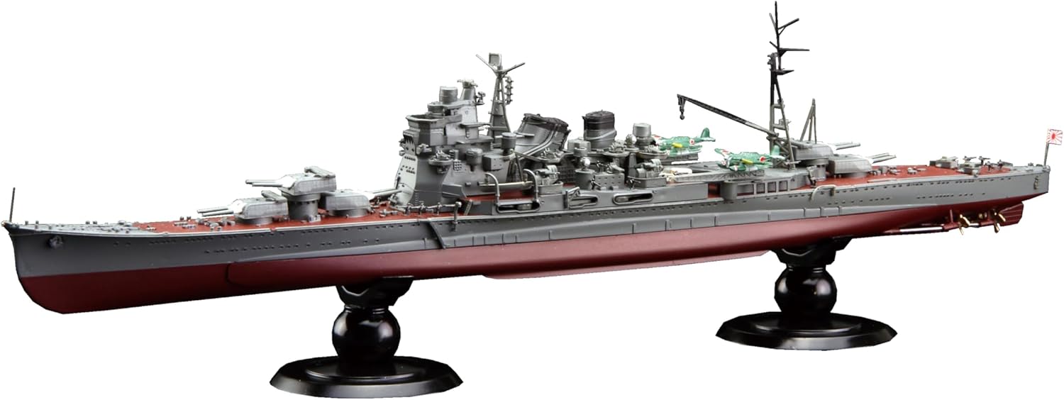 Fujimi FH-27 EX-1 1/700 Imperial Navy Series No.27 EX-1 Japanese Navy Heavy Cruiser Atago Full Hull Model (with etching parts) - BanzaiHobby
