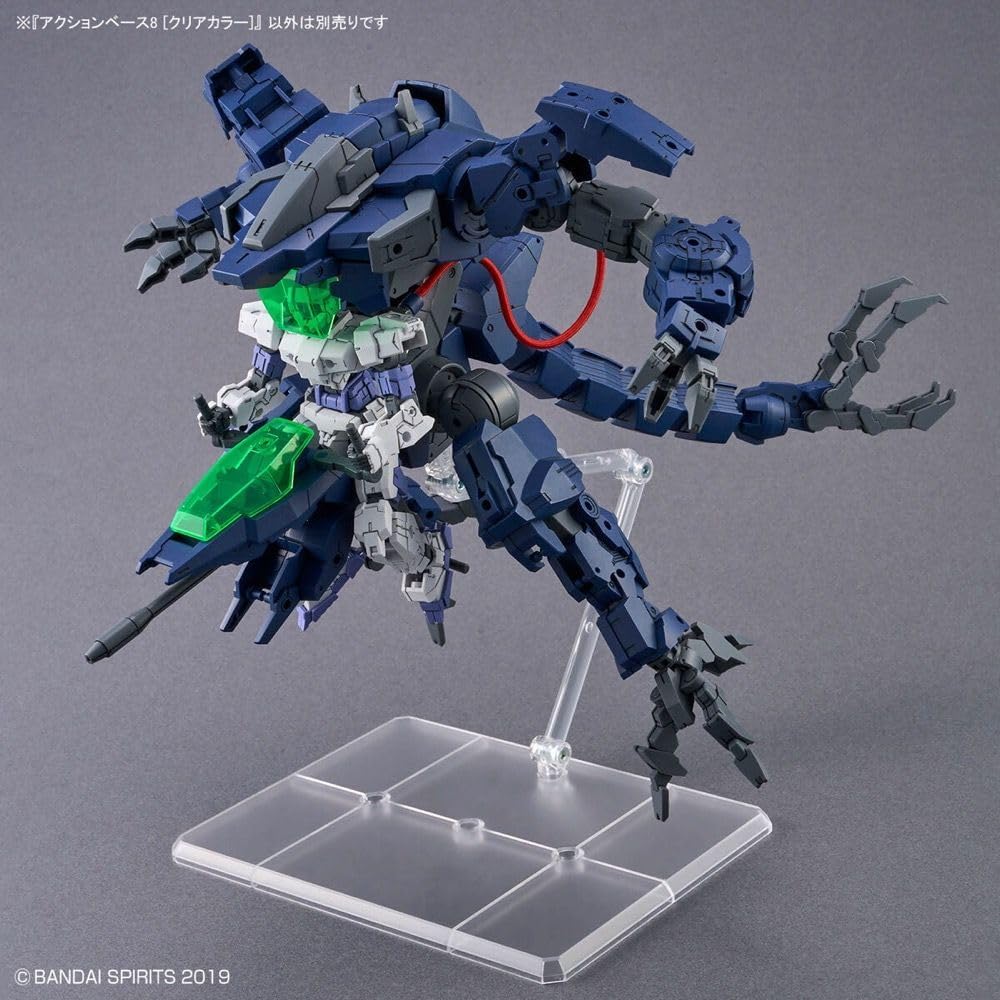 Bandai 2704773 Action Base 8 Clear Color Plastic Model Display Stand - BanzaiHobby