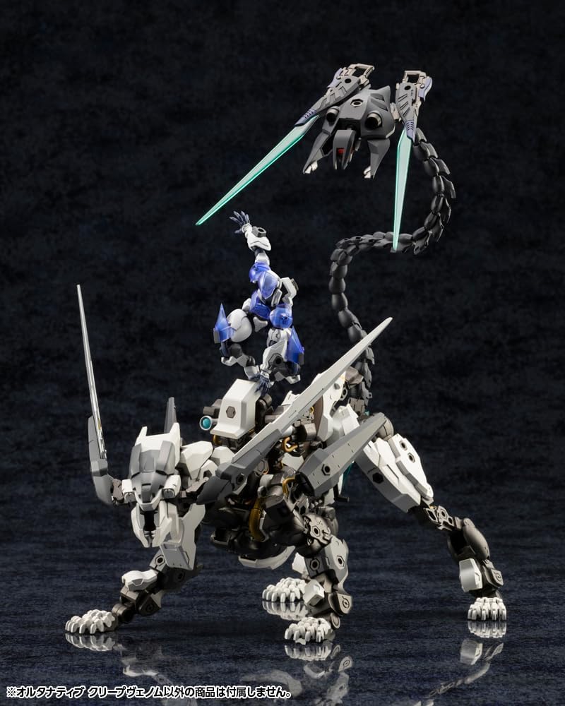 Kotobukiya HG143 1/24 Hexa Gear Alternative Creepvenom - BanzaiHobby