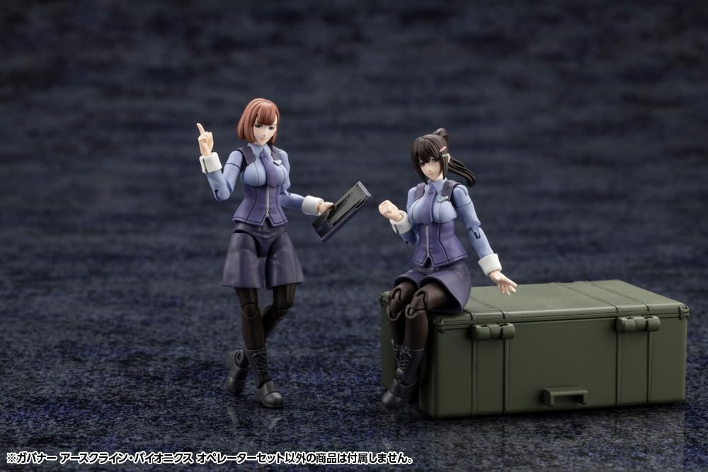 Kotobukiya HG132 1/24 Hexa Gear Governor Earthcline Biomechanics Operators - BanzaiHobby