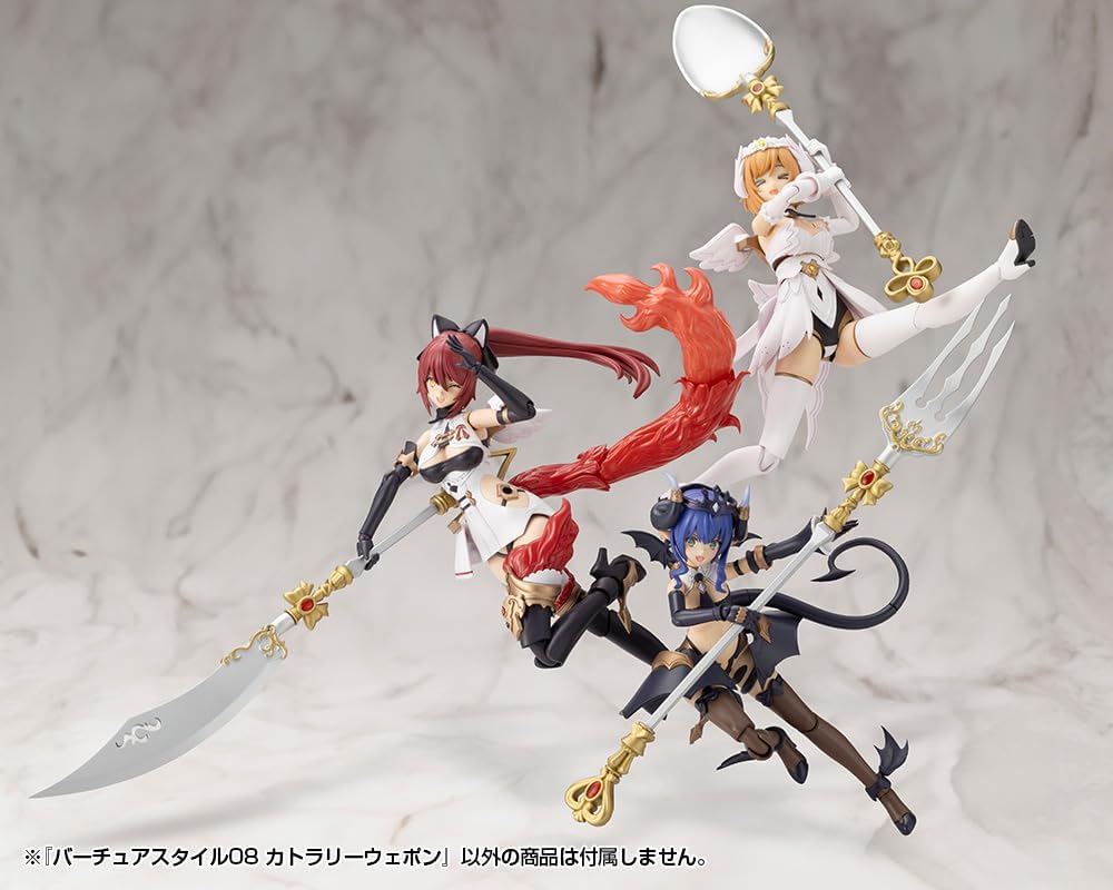 Kotobukiya GE008J M.S.G Modeling Support Goods Virtua Style 08 Cutlery Weapon - BanzaiHobby