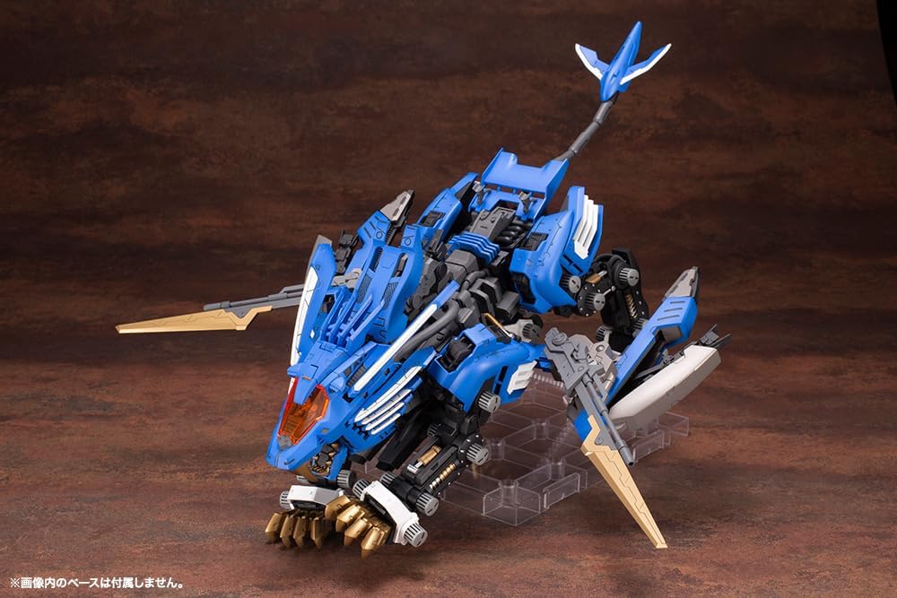 Kotobukiya ZD131R 1/72 HMM ZOIDS RZ-028 Blade Liger AB - BanzaiHobby