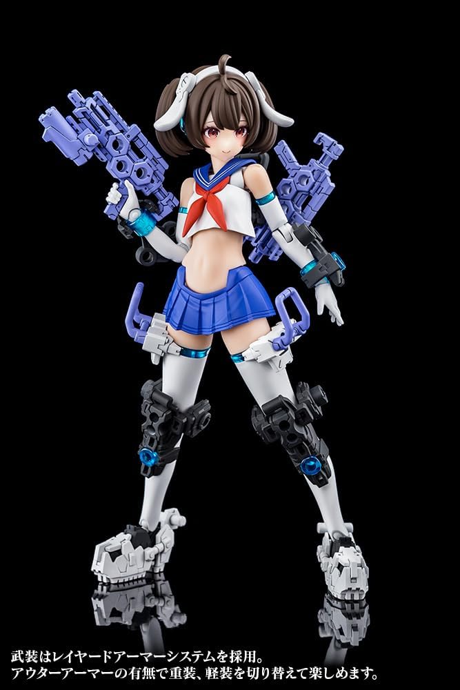 Kotobukiya KP682 Megami Device BUSTER DOLL GUNNER - BanzaiHobby